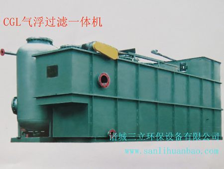 點(diǎn)擊查看詳細(xì)信息<br>標(biāo)題：CGL氣浮沉淀過(guò)濾一體機(jī) 閱讀次數(shù)：17597